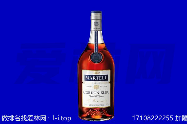 淄博回收洋酒